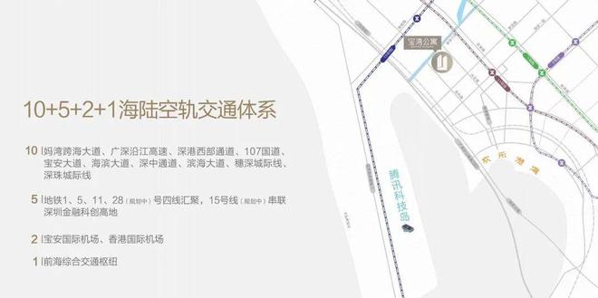 2024『艾美酒店』官方网站售楼中心艾美酒店官方欢迎您(图1)