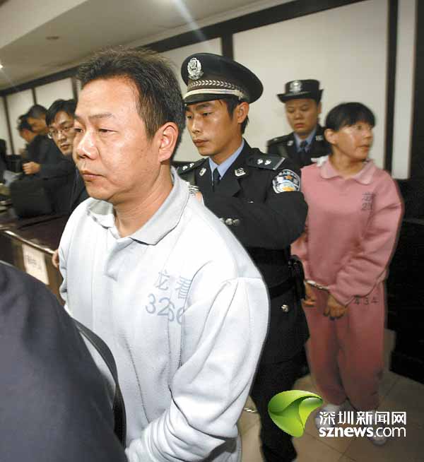 开元棋脾网站龙岗“舞王”大火续：两老板各判14年半（组图）(图1)