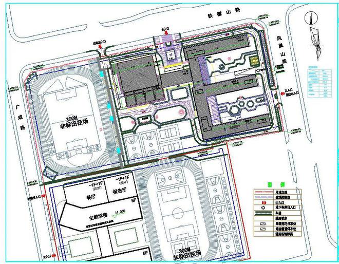 开元棋脾建材西海岸新区铁橛山路小学将施工(图1)