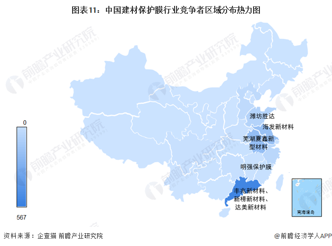 开元棋脾预见2023：《2023年中国建材保护膜行业全景图谱》（附市场现状、产业(图11)