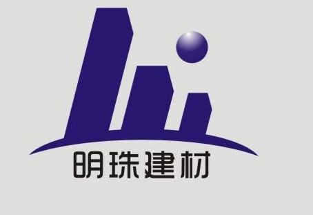 开元棋脾建材公司起名大全好听有寓意(图2)