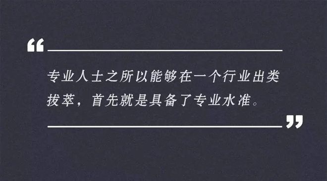 开元棋脾建材家庭影院装修就是强吸音？贴满吸音板？原来很多人都搞错了(图9)