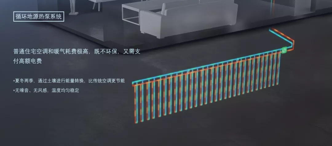 开元棋脾建材揭秘 河西金茂府全新样板间为何刷屏全南京(图10)