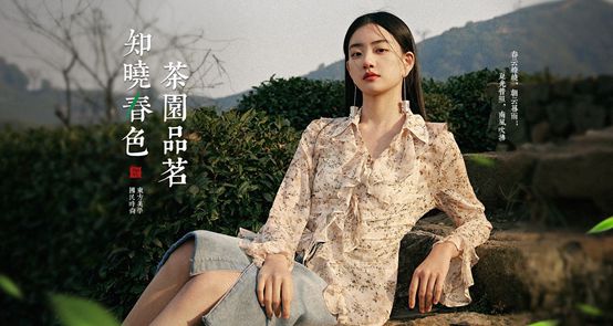 开元棋脾女士品牌衣服十大排名(图8)