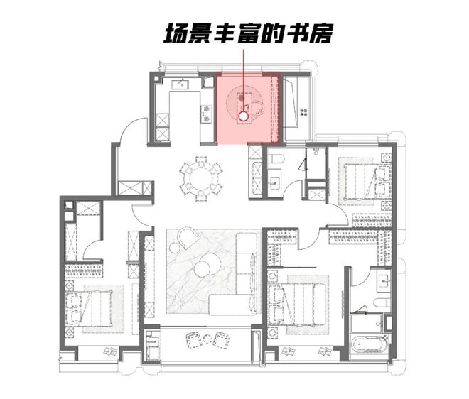 开元棋脾官网中海领邸玖序售楼处官网-中海领邸玖序权威资讯-中海领邸玖序首页(图5)