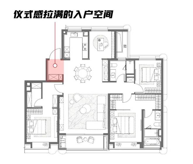 开元棋脾中海领邸—徐汇中海领邸2024官方网站—中海领邸售楼处预约不排队(图3)