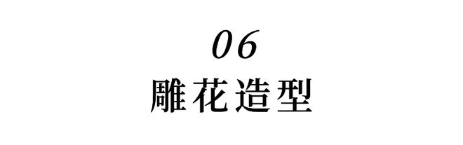 开元棋脾网站打造不单调的简单吊顶这样设计就对了！(图15)