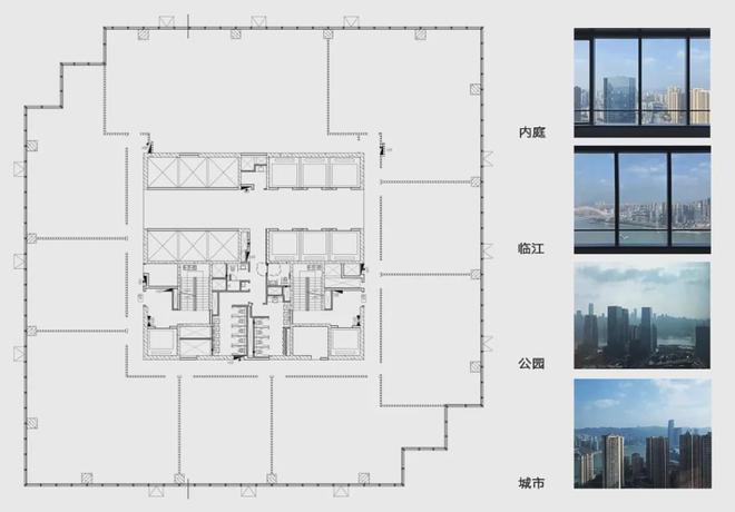 开元棋脾官网重庆小米消费金融办公室空间设计(图2)